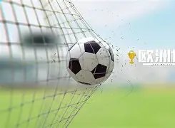 奥利塞德转,身价最新猜,测揭晓,爱游戏体育娱乐官方入口,爱游戏体育娱乐入口,爱游戏体育娱乐共享联赛,爱游戏体育娱乐官方网站