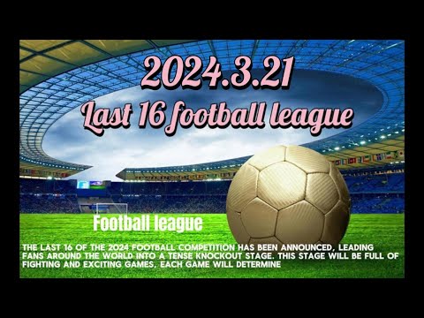 熱刺球迷向,凱恩深情呼,留下,爱游戏体育娱乐官方入口,爱游戏体育娱乐入口,爱游戏体育娱乐共享联赛,爱游戏体育娱乐官方网站