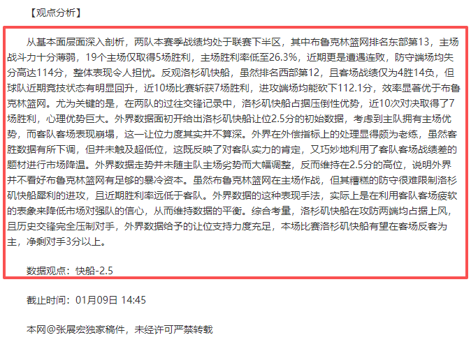 芈月梦幻皮,肤抢先看,独家揭秘小,爱游戏体育娱乐官方入口,爱游戏体育娱乐入口,爱游戏体育娱乐共享联赛,爱游戏体育娱乐官方网站