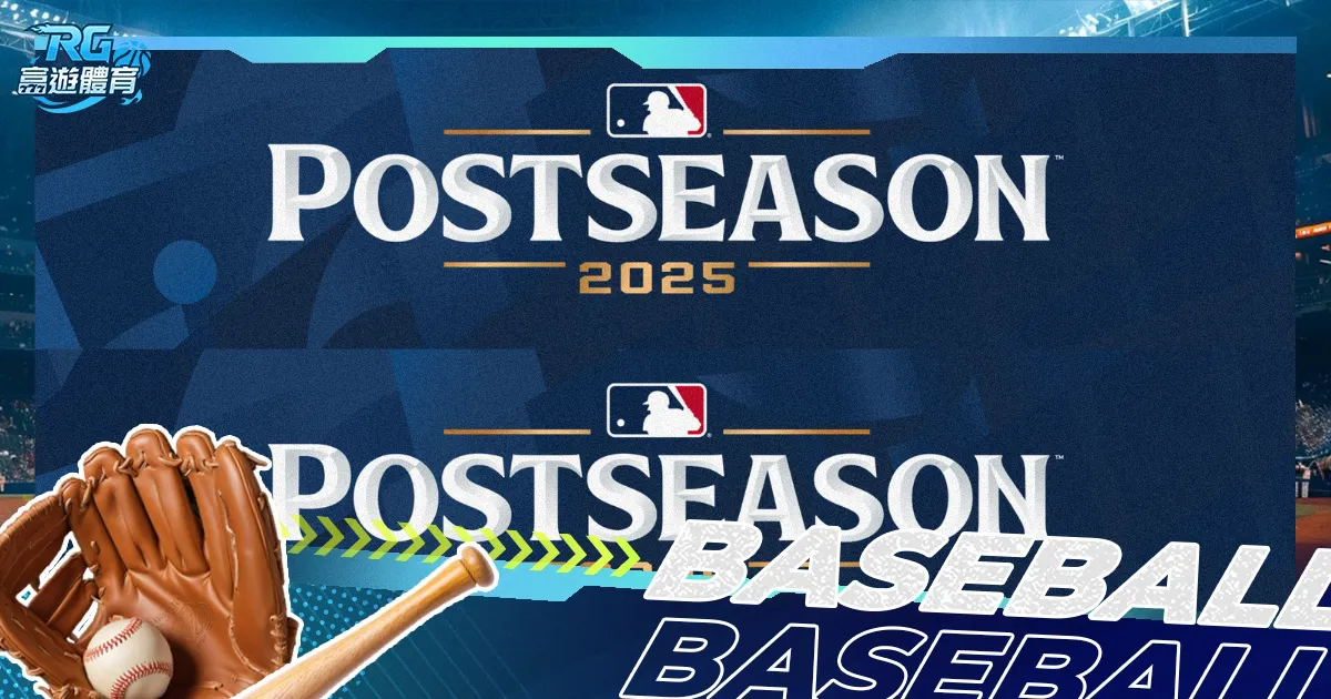 日起,香港澳门金,融机构对保,爱游戏体育娱乐官方入口,爱游戏体育娱乐入口,爱游戏体育娱乐共享联赛,爱游戏体育娱乐官方网站