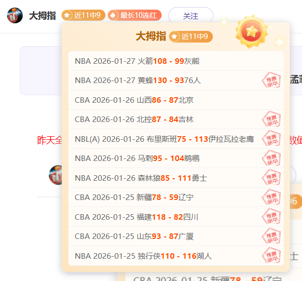 共筑家园,携手同心,杭州亚残运,爱游戏体育娱乐官方入口,爱游戏体育娱乐入口,爱游戏体育娱乐共享联赛,爱游戏体育娱乐官方网站