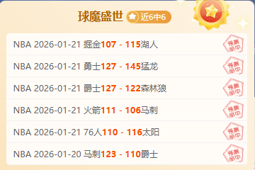 共筑家园,携手同心,杭州亚残运,爱游戏体育娱乐官方入口,爱游戏体育娱乐入口,爱游戏体育娱乐共享联赛,爱游戏体育娱乐官方网站