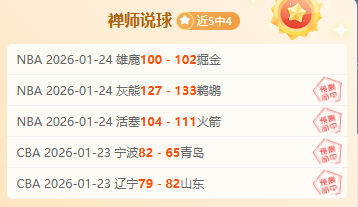 穆科科馬賽,轉會確定,即將完成轉,爱游戏体育娱乐官方入口,爱游戏体育娱乐入口,爱游戏体育娱乐共享联赛,爱游戏体育娱乐官方网站