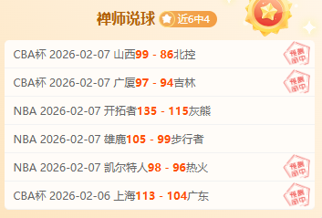 盛宴来袭,战豪取,免费畅享雄,爱游戏体育娱乐官方入口,爱游戏体育娱乐入口,爱游戏体育娱乐共享联赛,爱游戏体育娱乐官方网站