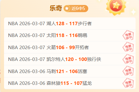 華子,連續比賽後,信心受挫,爱游戏体育娱乐官方入口,爱游戏体育娱乐入口,爱游戏体育娱乐共享联赛,爱游戏体育娱乐官方网站