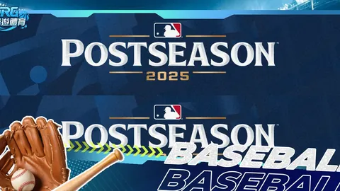 “3月1日起，香港澳门金融机构对保险公司投资政策将停止实施”