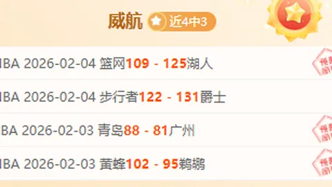 歐洲杯四強戰：捷克1-2不敵丹麥，德萊尼爭議球引爭議，希克射失關鍵球無法扭轉賽果