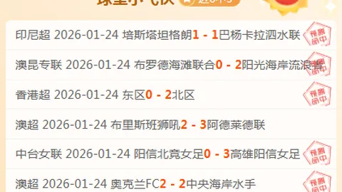 爱游戏体育娱乐