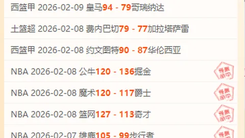 爱游戏体育娱乐