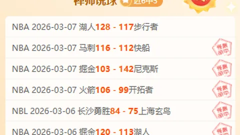 2025年金球奖候选人名单公布：新生力量崭露头角，15位新成员备受瞩目